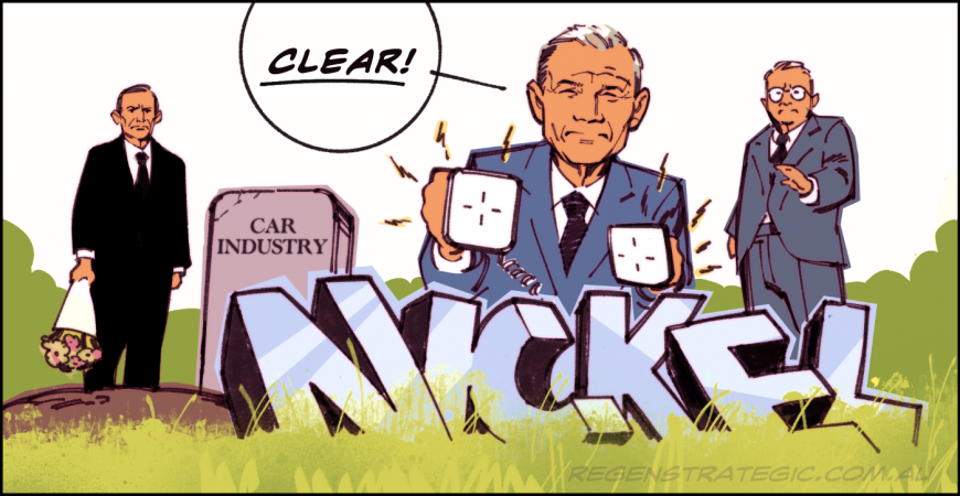Nickel