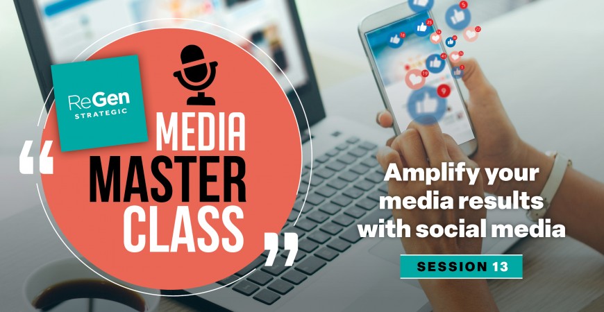 amplify media results